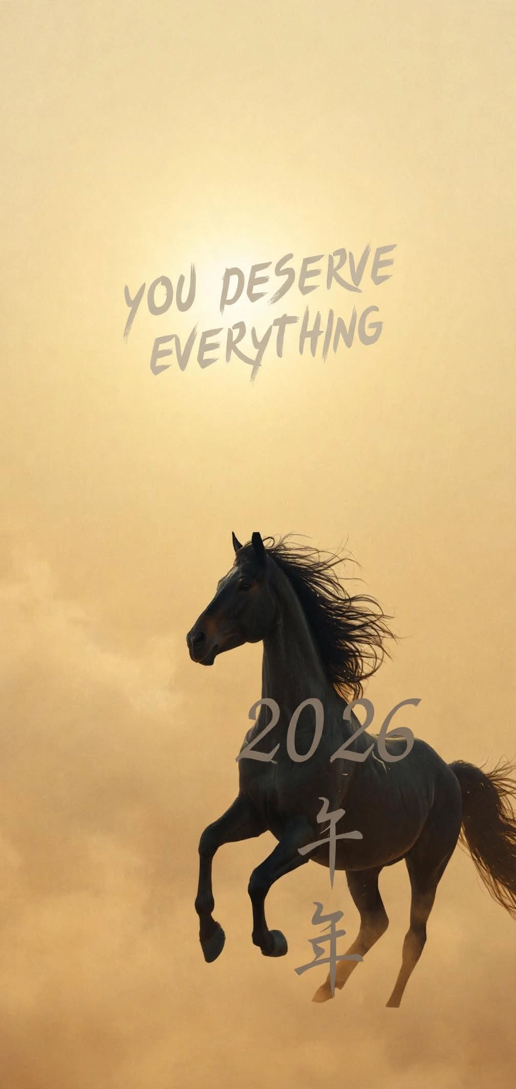 Golden Desert Galloping Horses - You Deserve Everything 2026 First Edition | Atelier Yume